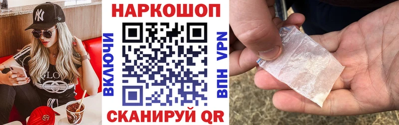 Цена Губкинский СК  ГАШИШ  Амфетамин  COCAIN  Каннабис 