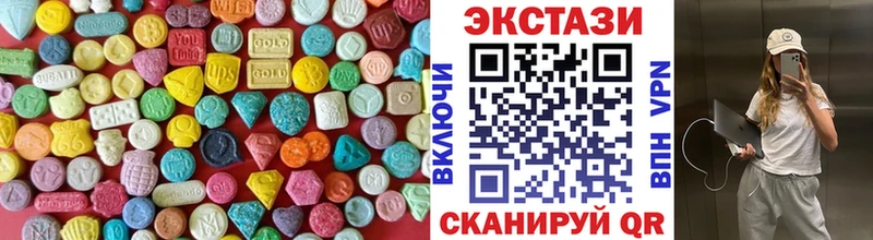 ЭКСТАЗИ Philipp Plein  мориарти как зайти  Губкинский 
