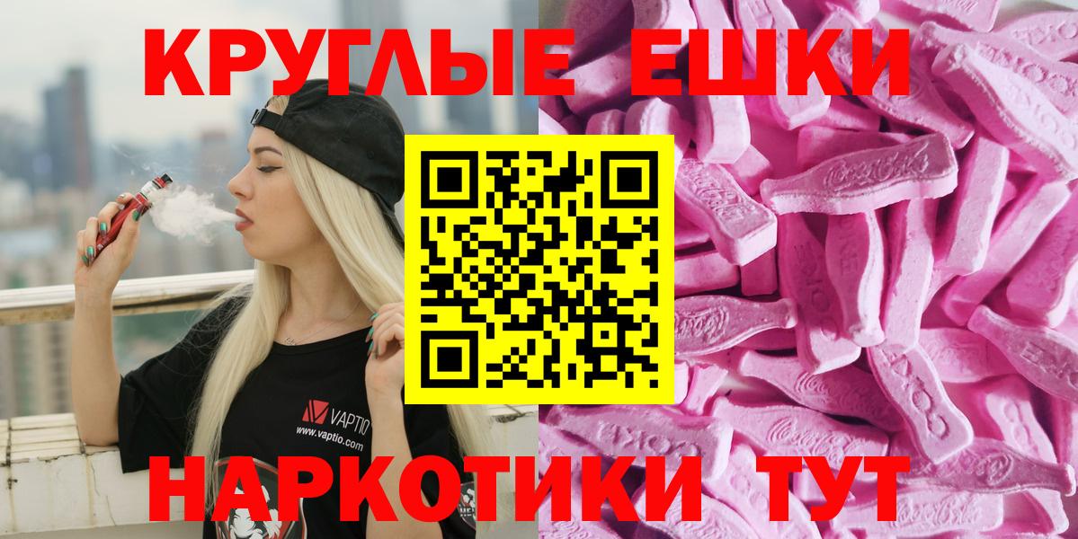 Alpha PVP Губкинский