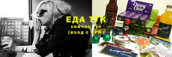 каннабис Михайлов