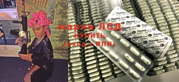 каннабис Михайлов