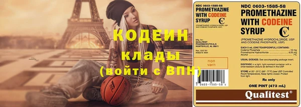 соль курить ск Надым