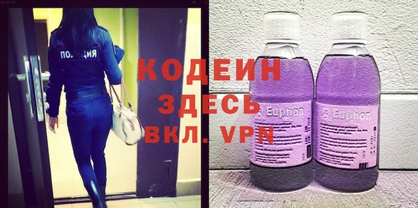 каннабис Михайлов