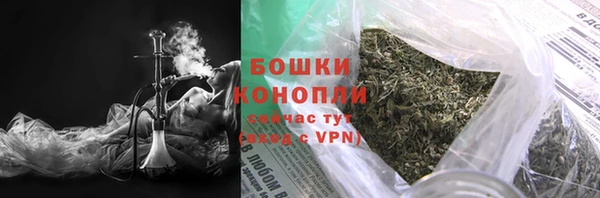 меф VHQ Михайловск