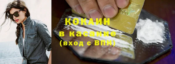 дмт Наволоки