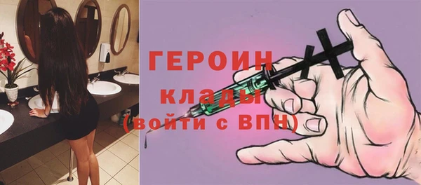 прущие крисы Вяземский