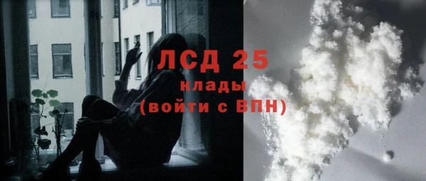 каннабис Михайлов