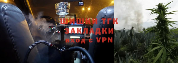 каннабис Михайлов