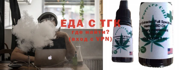 дмт Наволоки