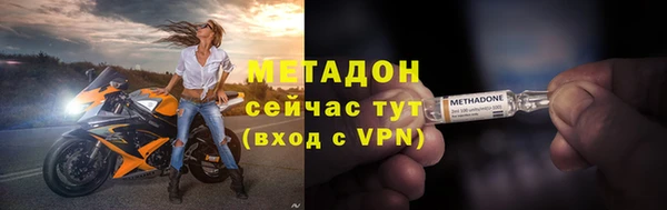 дмт Наволоки