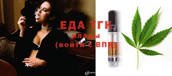 каннабис Михайлов