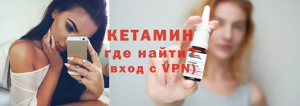 дмт Наволоки