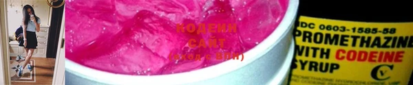 марки lsd Михайловка