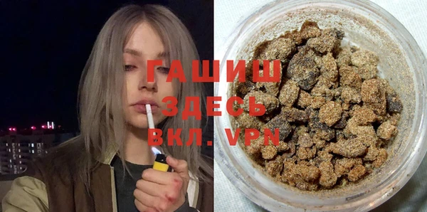 соль курить ск Надым