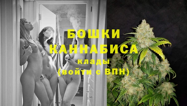 марки lsd Михайловка
