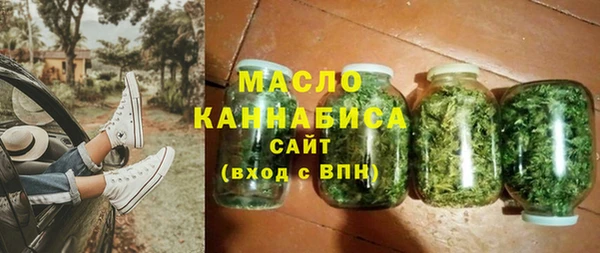 прущие грибы Навашино