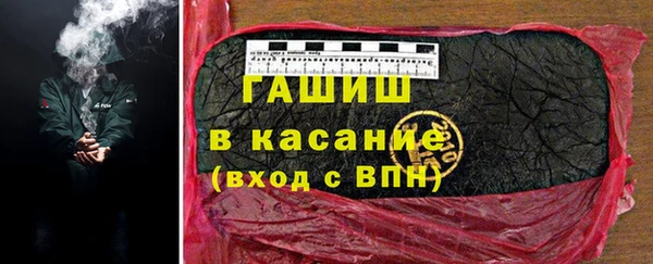 марки lsd Михайловка