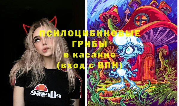 меф VHQ Михайловск