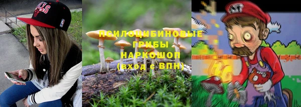 соль курить ск Надым