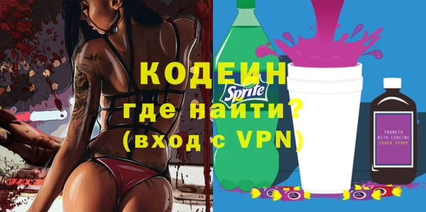 каннабис Михайлов