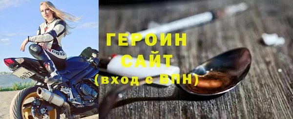 хмурый Верхнеуральск