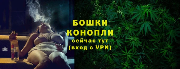 марки lsd Михайловка