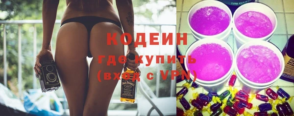 каннабис Михайлов
