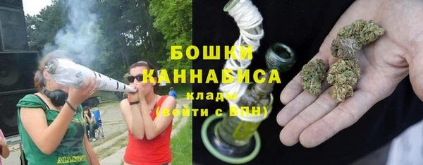 марки lsd Михайловка