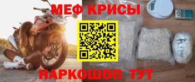 гашик Будённовск