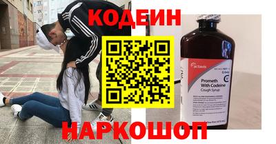 apvp Бийск