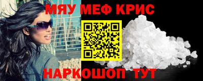 apvp Бийск
