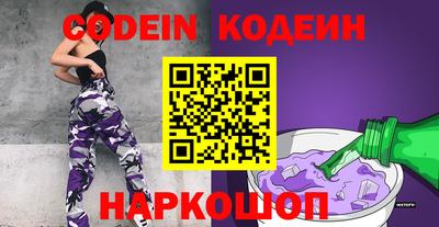 МДПВ Берёзовский