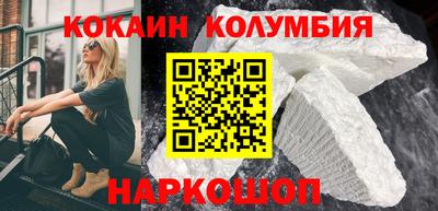 apvp Бийск