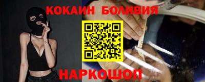 apvp Бийск