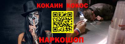 apvp Бийск