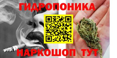 mdpv Бузулук