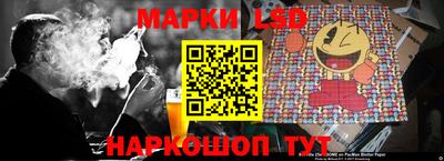 эйфоретик Волжск