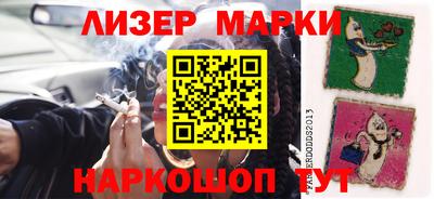 МДПВ Берёзовский