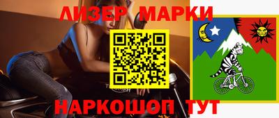 мефедрон мука Бугуруслан