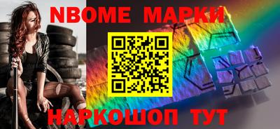 МДПВ Берёзовский