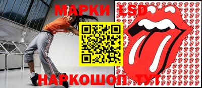 мефедрон Берёзовский
