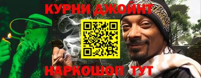 мефедрон Берёзовский