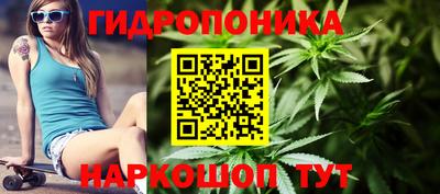 эйфоретик Волжск