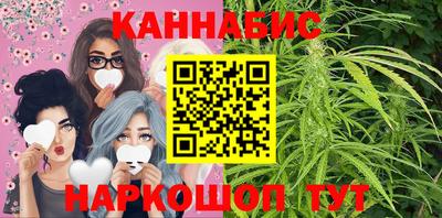 прущие крисы Беслан