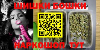 mdpv Бузулук