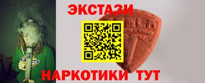мефедрон мука Бугуруслан