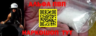 прущие крисы Беслан
