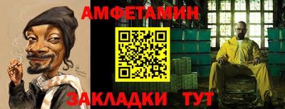 МДПВ Берёзовский