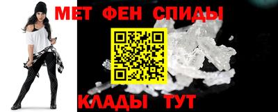 эйфоретик Волжский