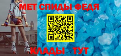 наркотики Волгодонск